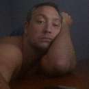 Fuck Me Hard and Make Me Cum All Night Long